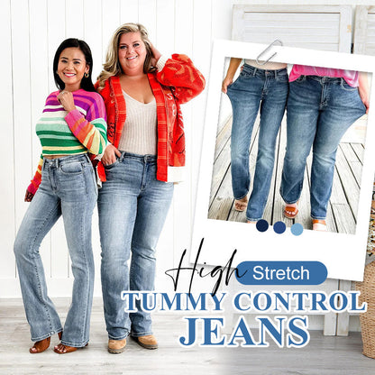 👖✨ Holy Grail Bootcut Jeans – perfekte Passform & Bauchkontrolle! ✨💚 Flattering für jeden Tag, nachhaltig & bequem. Deine Lieblingsjeans für einen strahlenden Look!