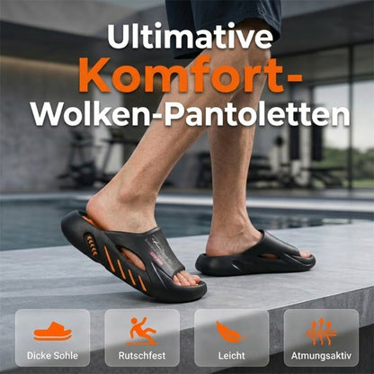 💥67% SPAREN 🦶Rutschfeste Cloud-Pantoletten für Herren mit dicker Sohle🌊Erfrischend und hautfreundlich