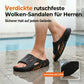 💥67% SPAREN 🦶Rutschfeste Cloud-Pantoletten für Herren mit dicker Sohle🌊Erfrischend und hautfreundlich
