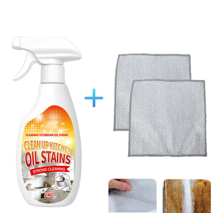🧼✨ Heavy-duty grease remover with a gentle formula & fast breakdown – ♻️Factory direct sales 💥