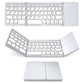 Ultradünne kabellose Mini-Bluetooth-Tastatur, faltbare und schlichte Tablet-Tastatur für zu Hause und das Büro