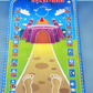 Gebetsmatte (für Jugendliche & Erwachsene)