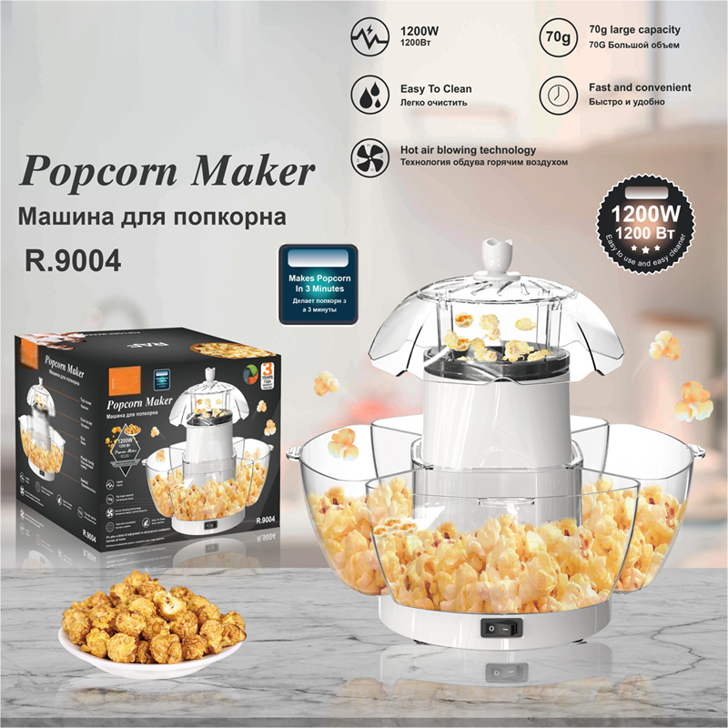 ⌛ Nur noch 3 Tage – 50 % auf alles! 🍿⚡1200W Heißluft-Popcornmaschine – Gesunde, schnelle Snacks für Filmabende
