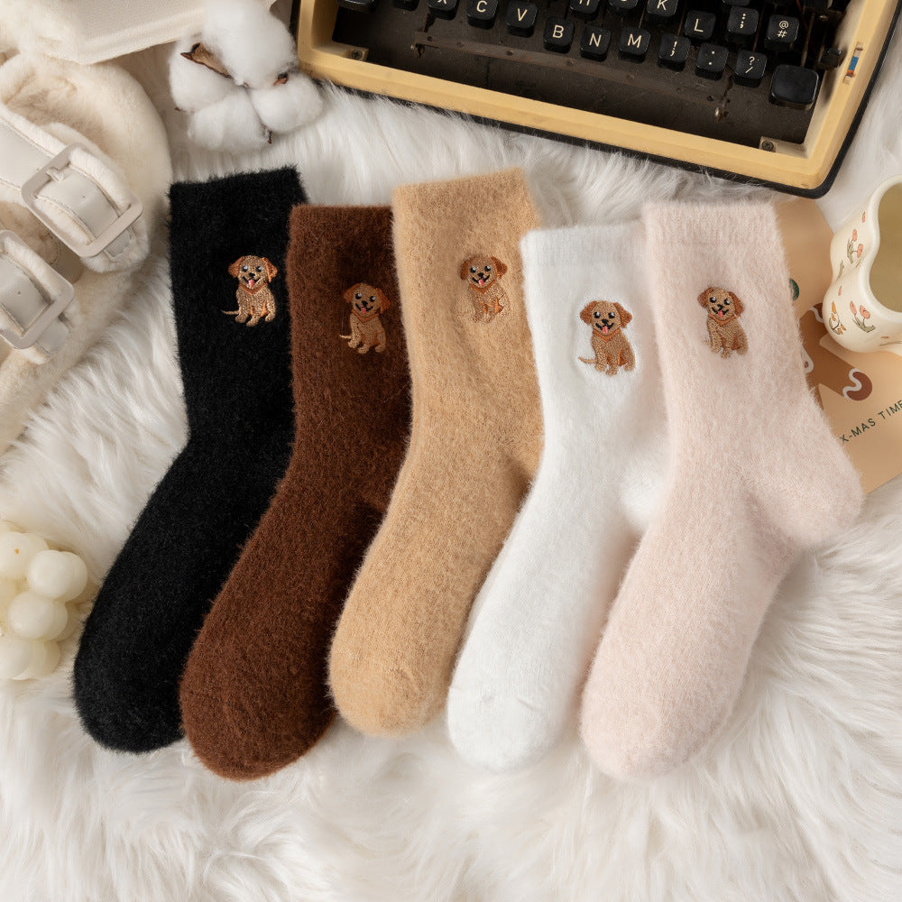⏳LETZTER TAG DES SALE 50 % RABATT!🔥Süße, warme Plüschsocken für Damen mit Highland-Kuh-Stickerei