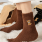 ⏳LETZTER TAG DES SALE 50 % RABATT!🔥Süße, warme Plüschsocken für Damen mit Highland-Kuh-Stickerei