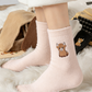 ⏳LETZTER TAG DES SALE 50 % RABATT!🔥Süße, warme Plüschsocken für Damen mit Highland-Kuh-Stickerei