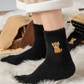 ⏳LETZTER TAG DES SALE 50 % RABATT!🔥Süße, warme Plüschsocken für Damen mit Highland-Kuh-Stickerei