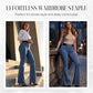 🔥Solange der Vorrat reicht 50 % Rabatt!🎉Damen High-Waist Schlagjeans aus Stretch-Denim