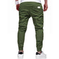 Lässige Jogginghosen für Herren mit Kordelzug und elastischem Bund🔥2 Stück kaufen = automatisch 10 % Rabatt & kostenloser Versand🔥