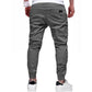 Lässige Jogginghosen für Herren mit Kordelzug und elastischem Bund🔥2 Stück kaufen = automatisch 10 % Rabatt & kostenloser Versand🔥