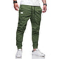 Lässige Jogginghosen für Herren mit Kordelzug und elastischem Bund🔥2 Stück kaufen = automatisch 10 % Rabatt & kostenloser Versand🔥