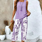 Sleeveless Top & Printed Capri Pants Set