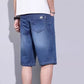 👖 ✨50% RABATT! ✨ Herren Denim-Shorts – Lässig, Bequem & Sommertauglich! ✨