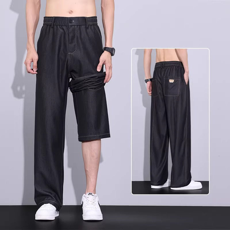 Men's Casual Wide-Leg Straight Trousers