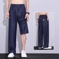 Men's Casual Wide-Leg Straight Trousers