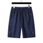 🏃‍♂️⏳ LETZTER TAG: 60% RABATT! Schnelltrocknende Herren-Sportshorts – Leicht, atmungsaktiv & perfekt für Workout, Laufen & Freizeit ✨