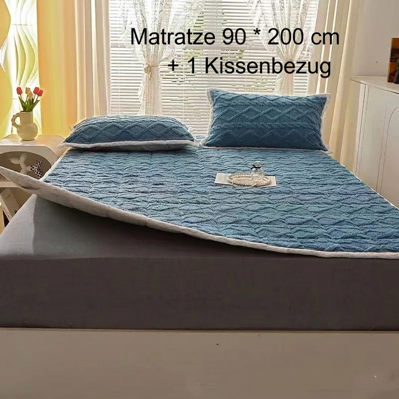 ⏳Begrenzte Zeit 50% Rabatt💥Jacquard Comfort Warme Matratzen- & Kissenbezüge