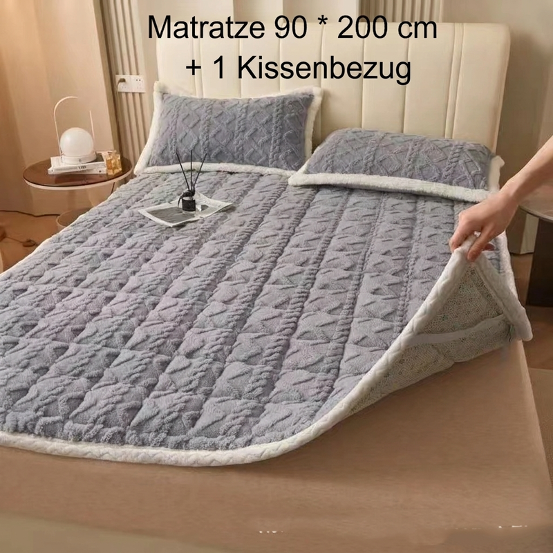 ⏳Begrenzte Zeit 50% Rabatt💥Jacquard Comfort Warme Matratzen- & Kissenbezüge
