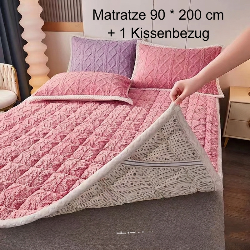 ⏳Begrenzte Zeit 50% Rabatt💥Jacquard Comfort Warme Matratzen- & Kissenbezüge