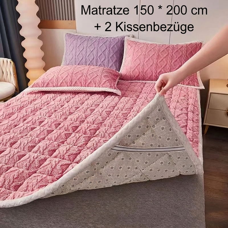 ⏳Begrenzte Zeit 50% Rabatt💥Jacquard Comfort Warme Matratzen- & Kissenbezüge