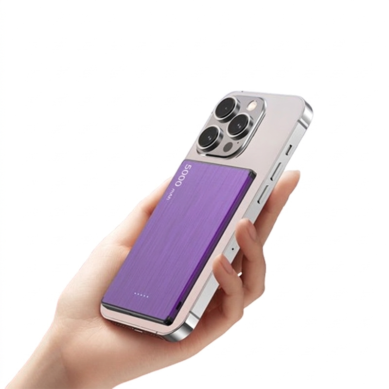⏳Begrenzte Zeit 50% Rabatt💥5000mAh Schnellladung Ultradünne Magnetische Powerbank