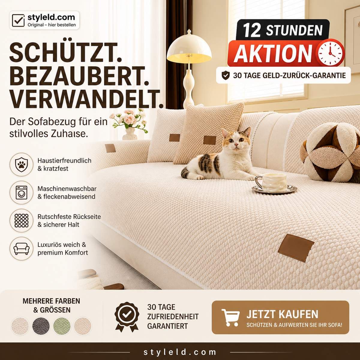 🛋️ 50% RABATT! 🧼 Dicke rutschfeste waschbare Sofaabdeckung – Strapazierfähig, pflegeleicht & perfekt für Haushalte mit Haustieren und Kindern 🐾